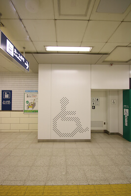 地下鉄A駅トイレの写真